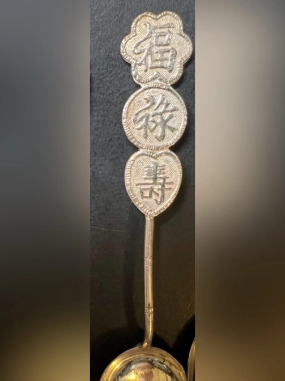 Vintage Souvenir Collectors’ Spoon Purchased in China in 1960, (3 Blessings)